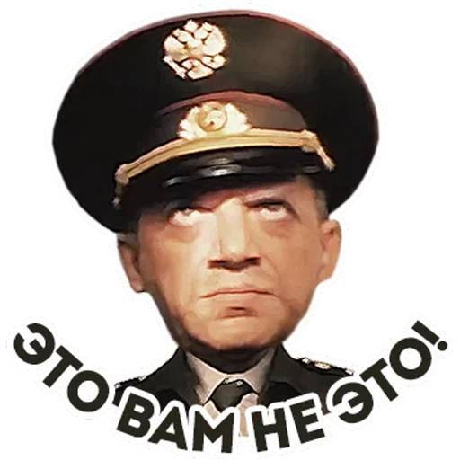 Набор стикеров ДМБ №2 для WhatsApp 30