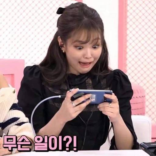 Набор стикеров JENNIE BLACKPINK! для WhatsApp 7