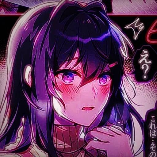 Набор стикеров Юри №4 для WhatsApp 12