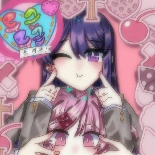 Набор стикеров Юри №7 для WhatsApp 3