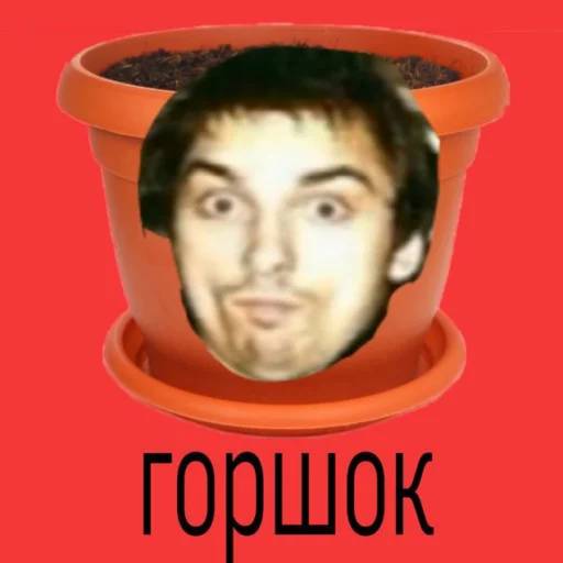 Набор стикеров Король и Шут №11 для WhatsApp 4