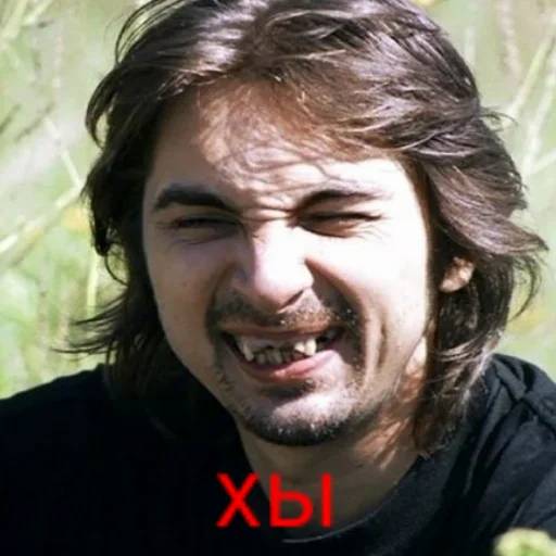 Набор стикеров Король и Шут №11 для WhatsApp 7