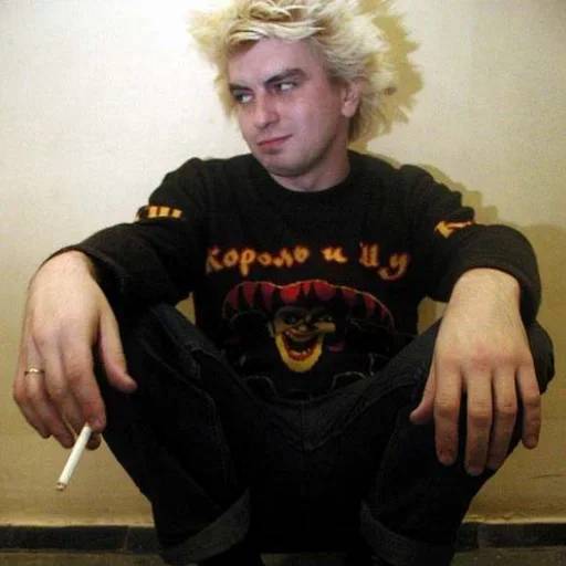 Набор стикеров Король и Шут №19 для WhatsApp 16