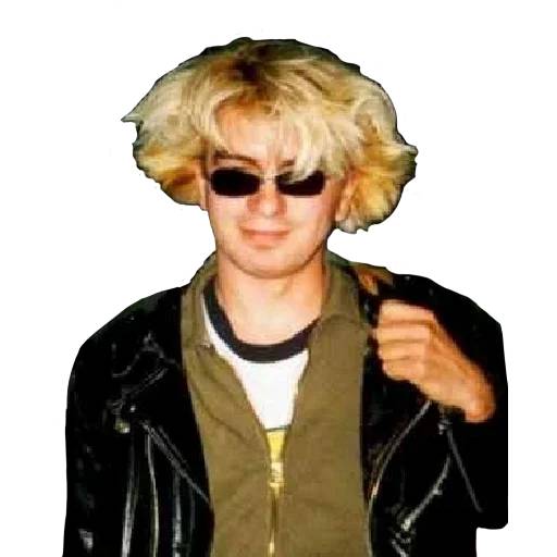 Набор стикеров Король и Шут №19 для WhatsApp 2