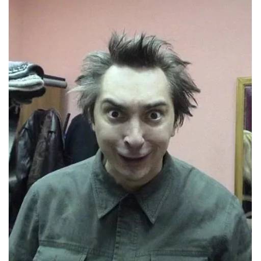 Набор стикеров Король и Шут №19 для WhatsApp 23