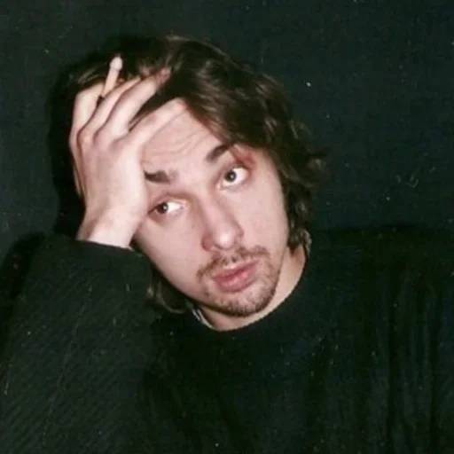 Набор стикеров Король и Шут №19 для WhatsApp 24