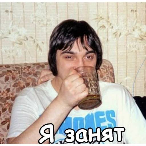 Набор стикеров Король и Шут №21 для WhatsApp 2