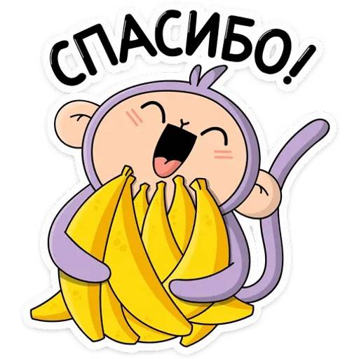 Набор стикеров Майки для WhatsApp 27