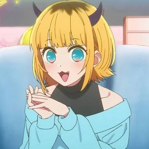 Набор стикеров Мем Чо для WhatsApp 12