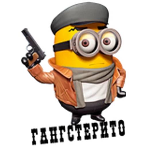 Набор стикеров Миньоны №3 для WhatsApp 10