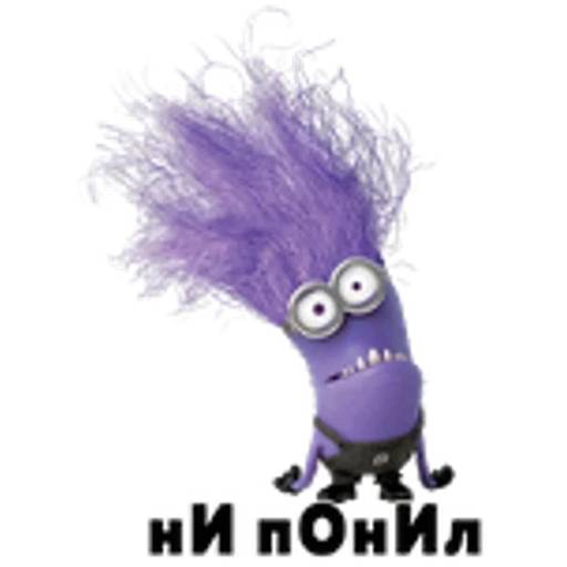 Набор стикеров Миньоны №3 для WhatsApp 12