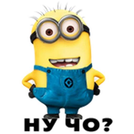 Набор стикеров Миньоны №3 для WhatsApp 15