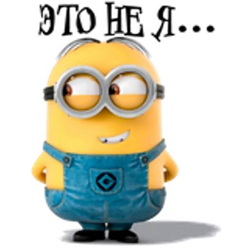 Набор стикеров Миньоны №3 для WhatsApp 16