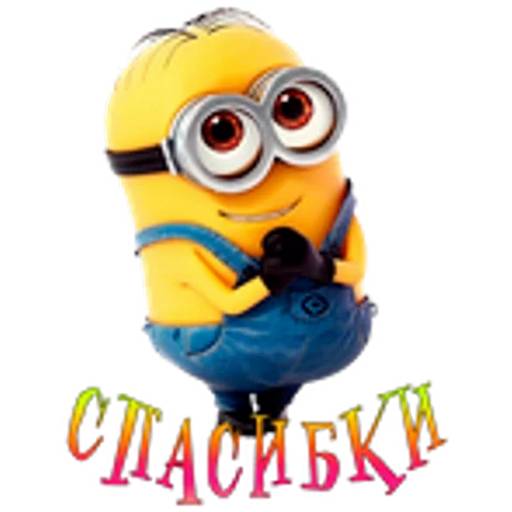 Набор стикеров Миньоны №3 для WhatsApp 17