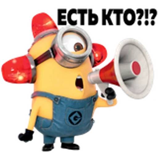 Набор стикеров Миньоны №3 для WhatsApp 6