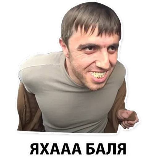 Набор стикеров Мурад для WhatsApp 1