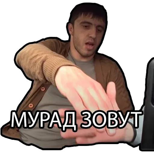 Набор стикеров Мурад Рамазанов для WhatsApp 1