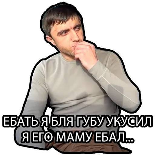 Набор стикеров Мурад Рамазанов для WhatsApp 21