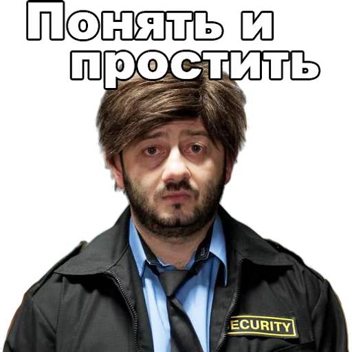 Набор стикеров Наша Russia №3 для WhatsApp 16