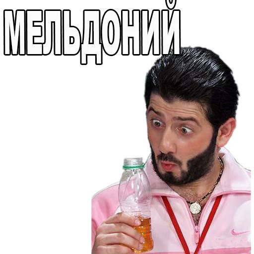 Набор стикеров Наша Russia №3 для WhatsApp 19