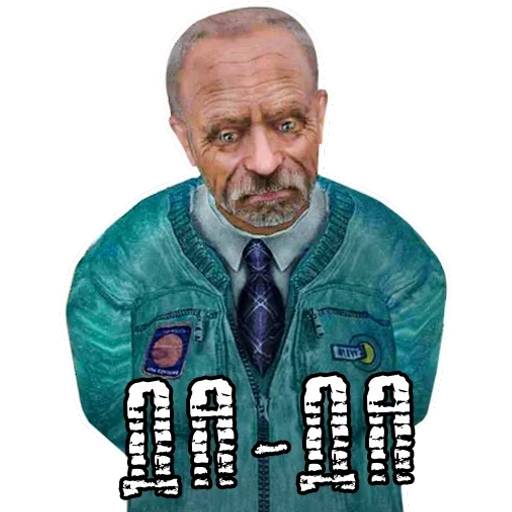 Набор стикеров S.T.A.L.K.E.R. №4 для WhatsApp 21