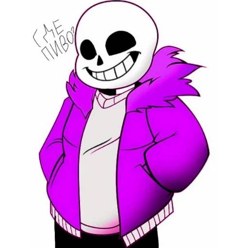 Набор стикеров Санс №5 для WhatsApp 15