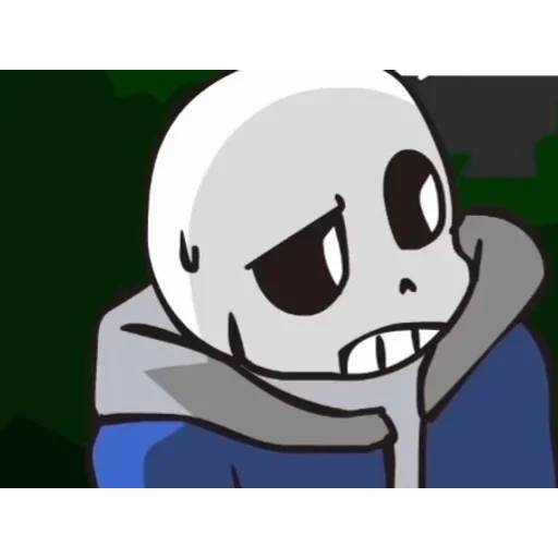 Набор стикеров Санс №9 для WhatsApp 26