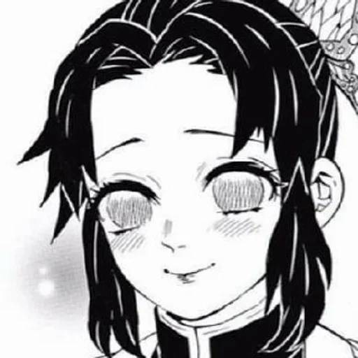 Набор стикеров Шинобу Кочо №14 для WhatsApp 7