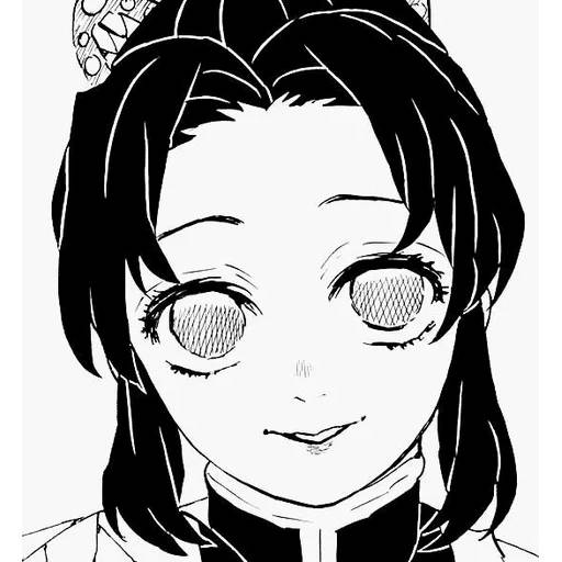 Набор стикеров Шинобу Кочо №14 для WhatsApp 9