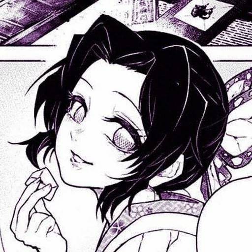 Набор стикеров Шинобу Кочо №16 для WhatsApp 25