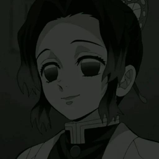 Набор стикеров Шинобу Кочо №2 для WhatsApp 4