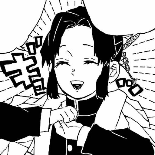 Набор стикеров Шинобу Кочо №26 для WhatsApp 25