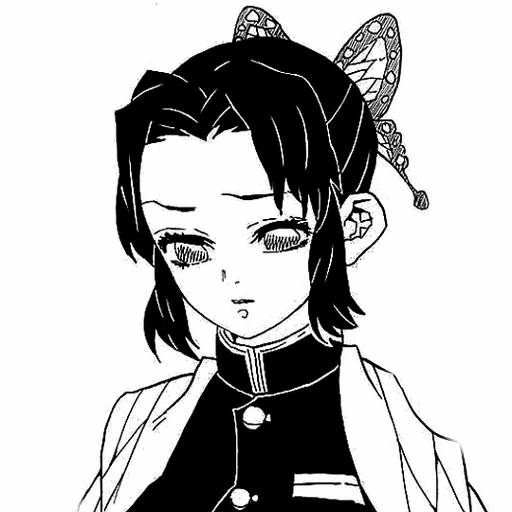 Набор стикеров Шинобу Кочо №26 для WhatsApp 26