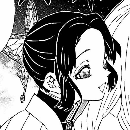 Набор стикеров Шинобу Кочо №26 для WhatsApp 27