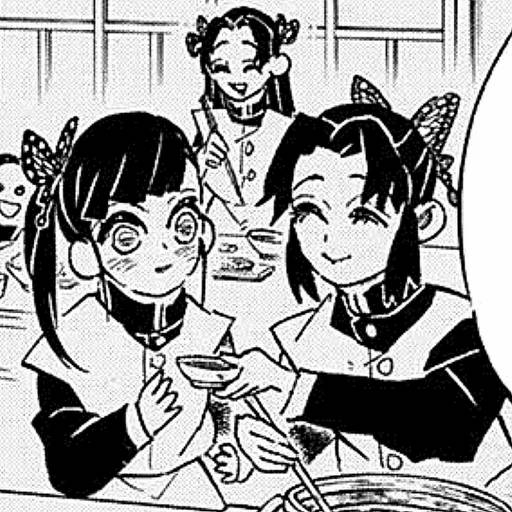 Набор стикеров Шинобу Кочо №26 для WhatsApp 29