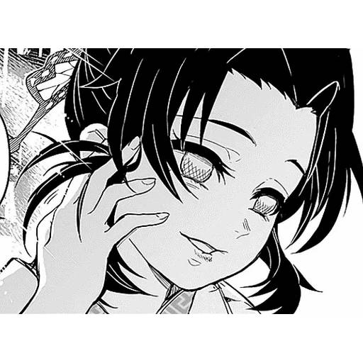 Набор стикеров Шинобу Кочо №26 для WhatsApp 4