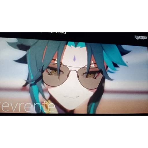 Набор стикеров Сяо №19 для WhatsApp 18