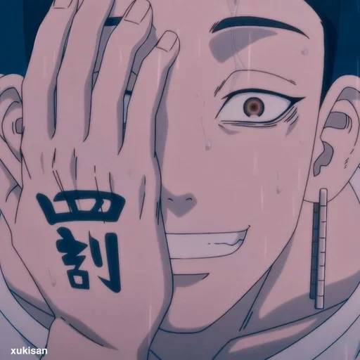 Набор стикеров Токийские мстители №17 для WhatsApp 14