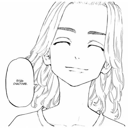 Набор стикеров Токийские мстители №18 для WhatsApp 29