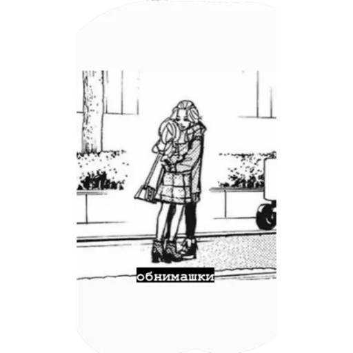 Набор стикеров Токийские мстители №19 для WhatsApp 29