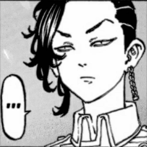 Набор стикеров Токийские мстители №27 для WhatsApp 13