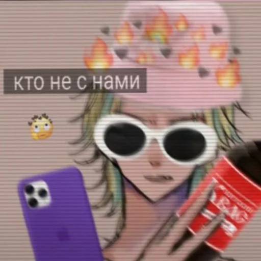 Набор стикеров Токийские мстители №27 для WhatsApp 2