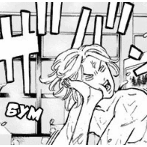 Набор стикеров Токийские мстители №6 для WhatsApp 12