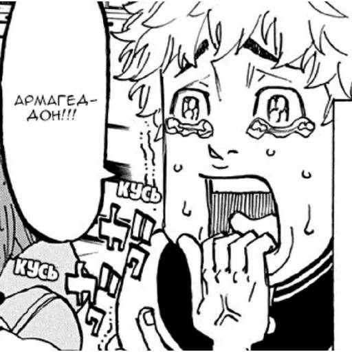 Набор стикеров Токийские мстители №6 для WhatsApp 17