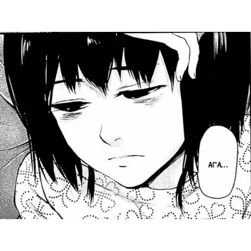 Набор стикеров Токийский Гуль №22 для WhatsApp 12