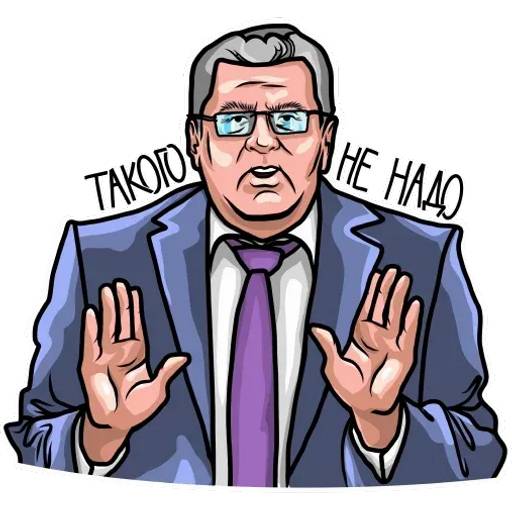 Набор стикеров Жириновский для WhatsApp 1