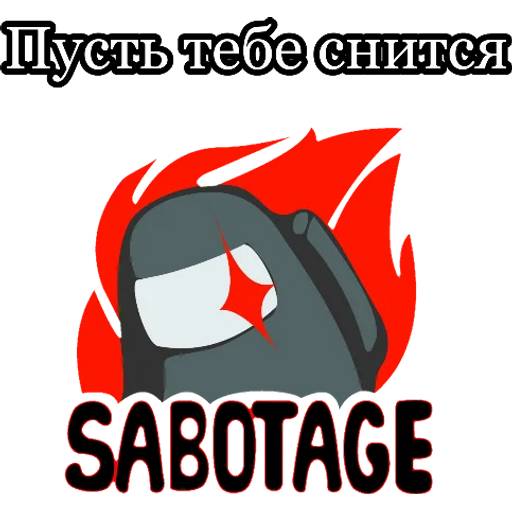 Набор стикеров Among Us №11 для WhatsApp 14