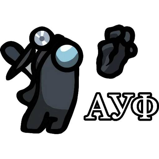 Набор стикеров Among Us №11 для WhatsApp 2