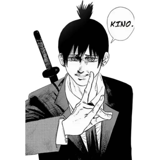 Набор стикеров Человек-бензопила №26 для WhatsApp 30