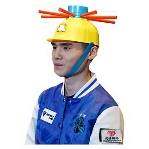 Набор стикеров Dota 2 №12 для WhatsApp 13